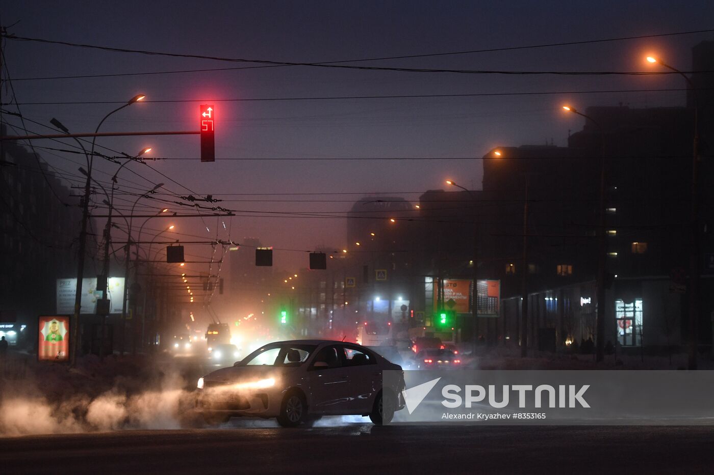 Russia Weather