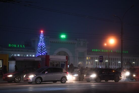 Russia Weather
