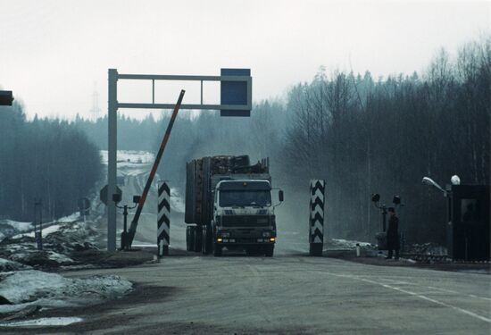 Leningrad Region