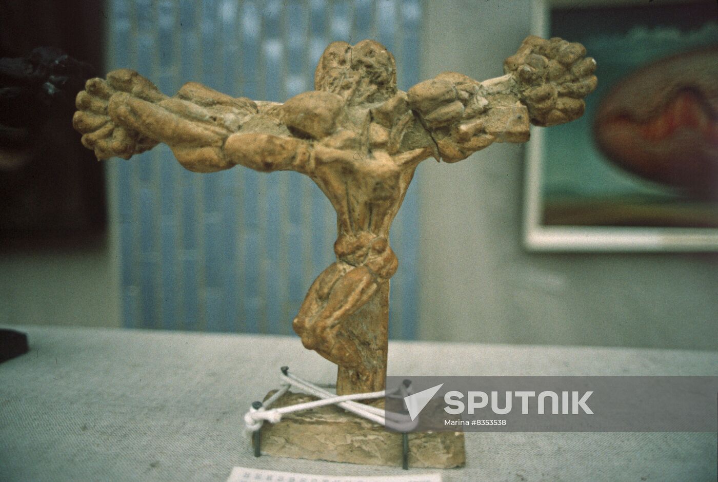 Retrospective of Paintings by Moscow Artists