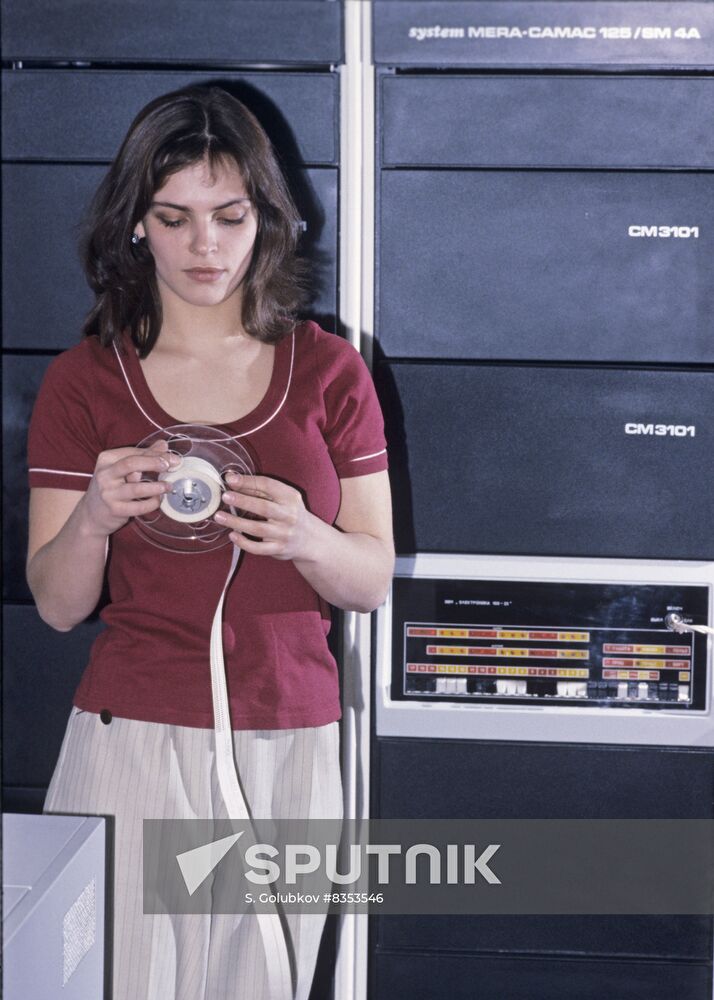 Girl with computer program