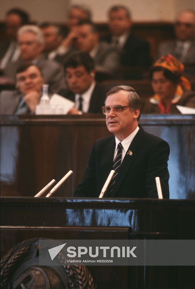 9th Session of Supreme Soviet of USSR