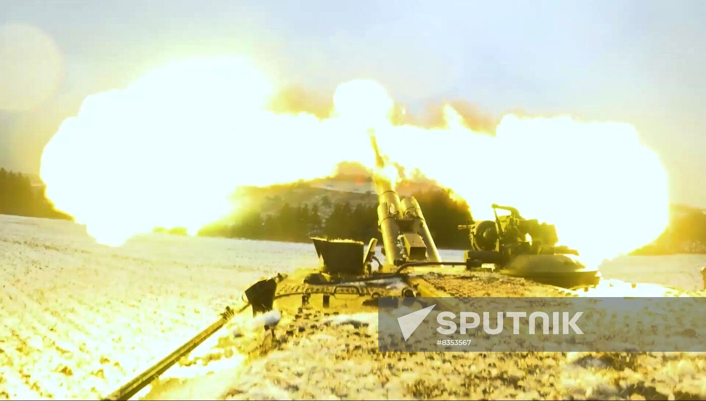 Russia Ukraine Military Operation Howitzers