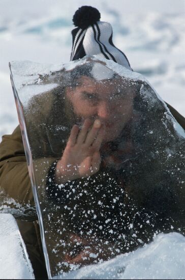 Expedition of Limnological Institute of Siberian Branch of USSR Academy of Sciences