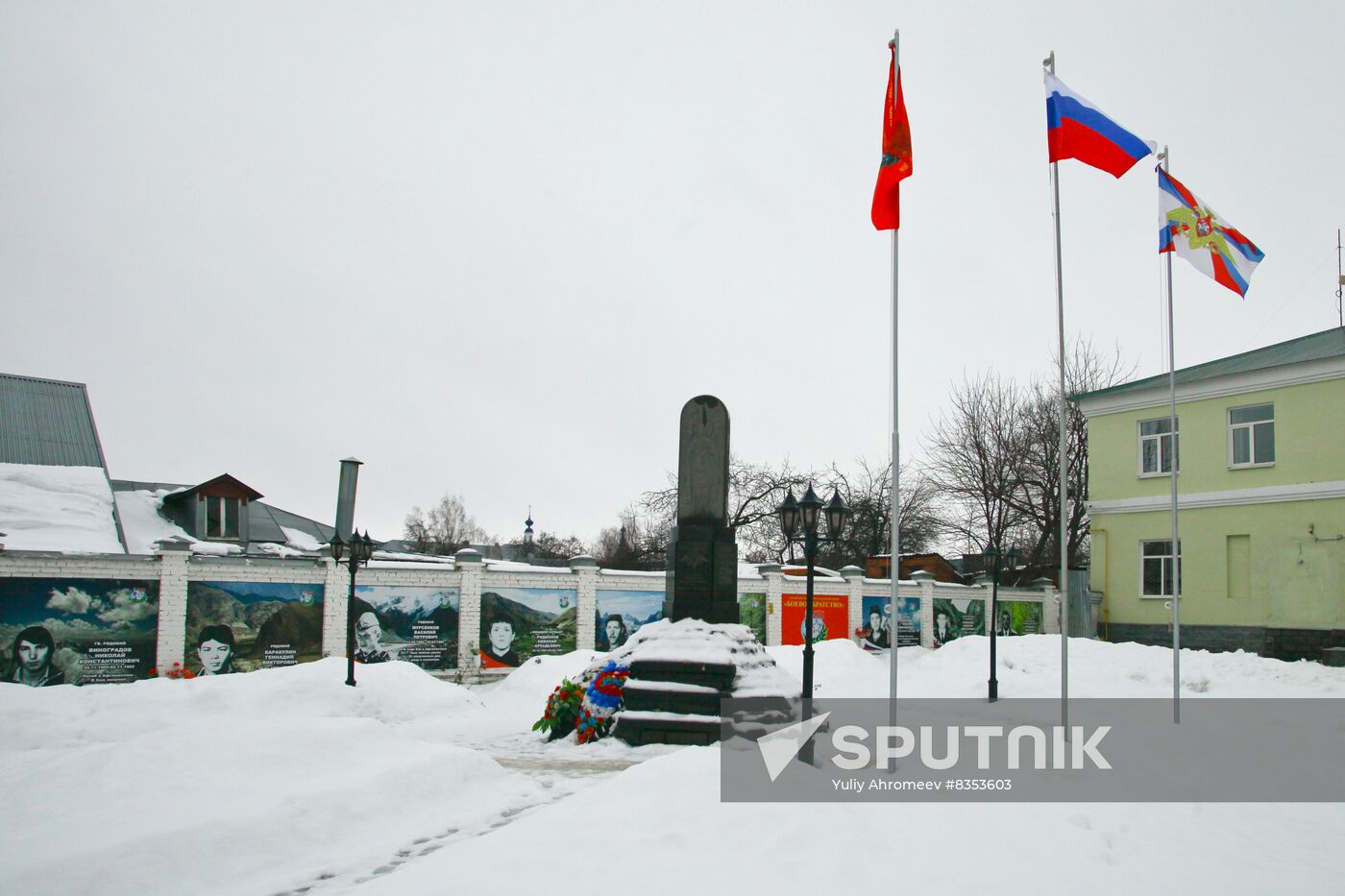 Zaraisk. Monument to soldiers killed in local wars and military conflicts