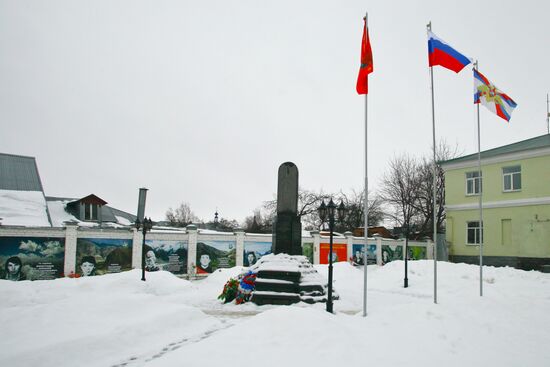 Zaraisk. Monument to soldiers killed in local wars and military conflicts