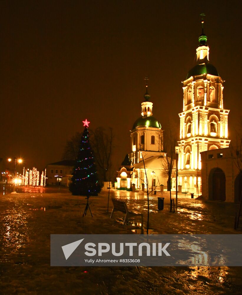New Year evening in Zaraisk
