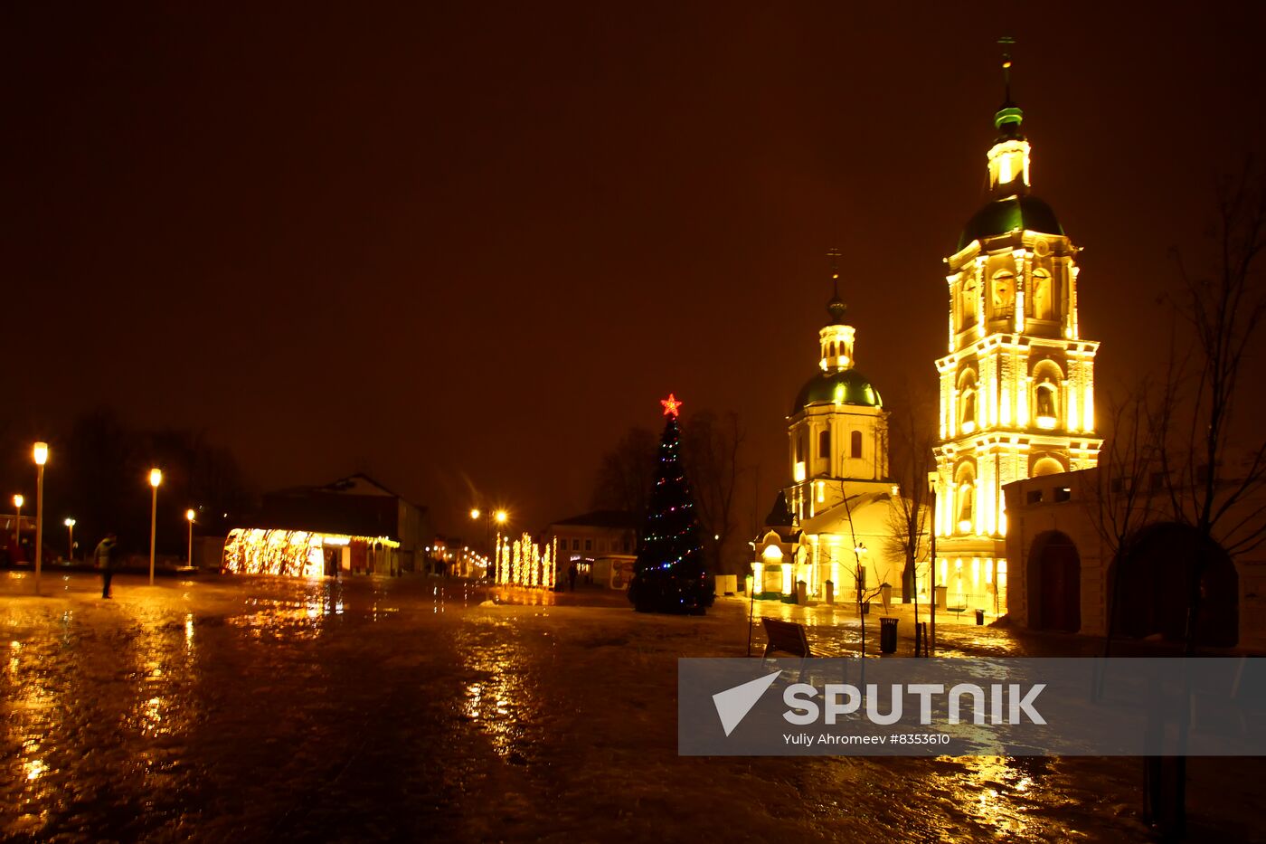 New Year evening in Zaraisk
