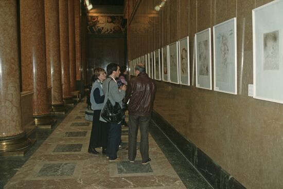 Exhibition of works by Spanish artist Salvador Dali