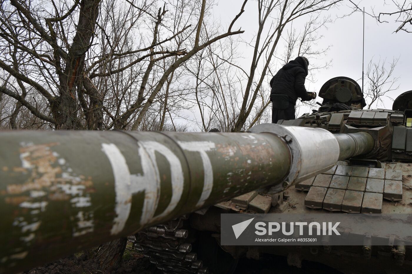 Russia Ukraine Military Operation Tanks