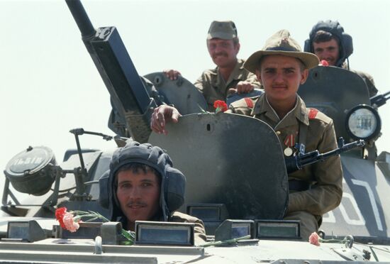 Withdrawing limited contingent of troops from Afghanistan