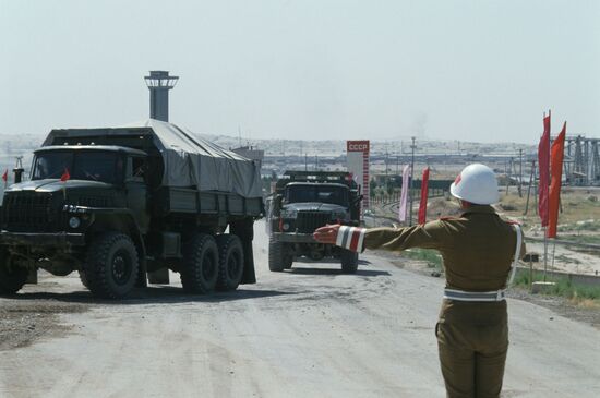 Withdrawing limited contingent of troops from Afghanistan
