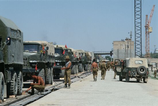 Withdrawing limited contingent of troops from Afghanistan