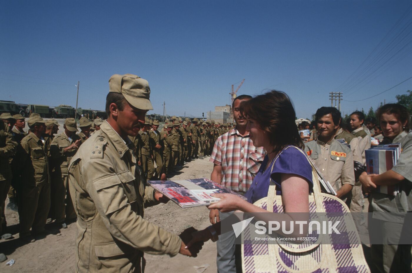 Withdrawing limited contingent of troops from Afghanistan