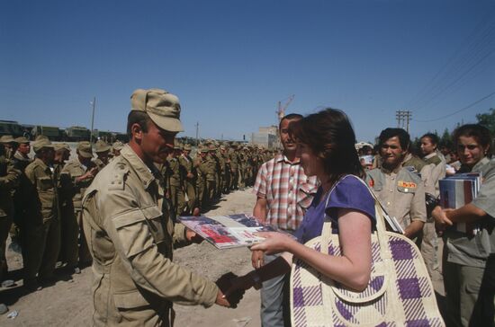 Withdrawing limited contingent of troops from Afghanistan