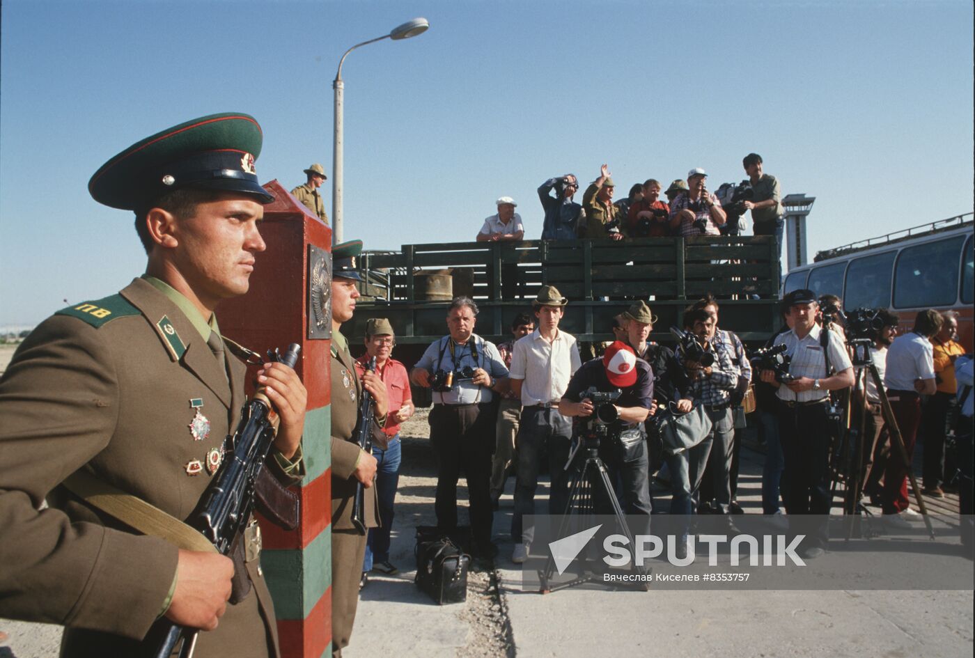 Withdrawing limited contingent of troops from Afghanistan