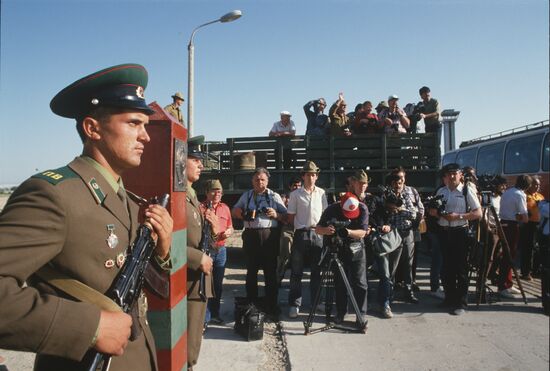 Withdrawing limited contingent of troops from Afghanistan