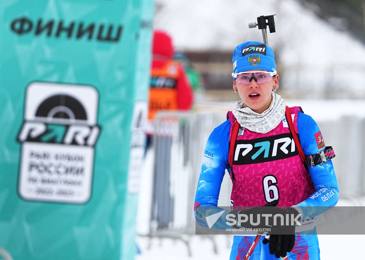 Russia Biathlon Cup Women