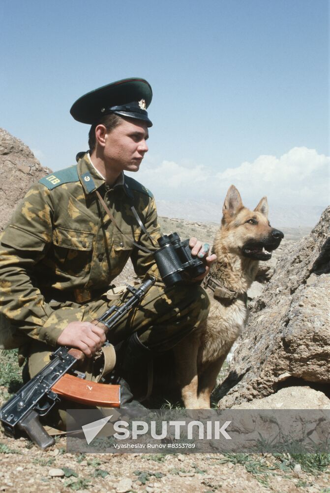 Red Banner Central Asian Border District of USSR KGB