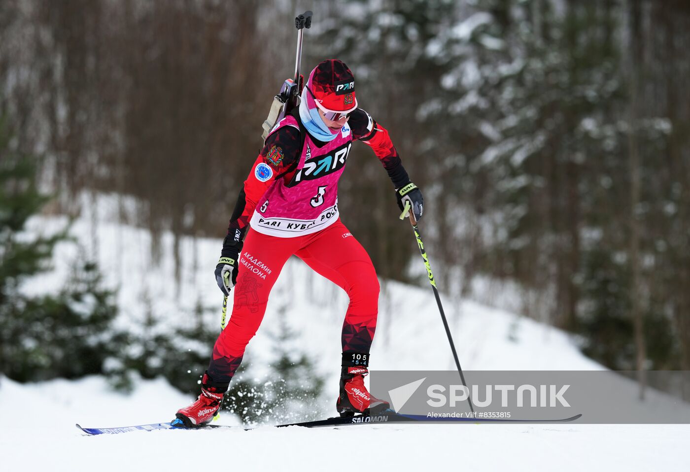 Russia Biathlon Cup Women