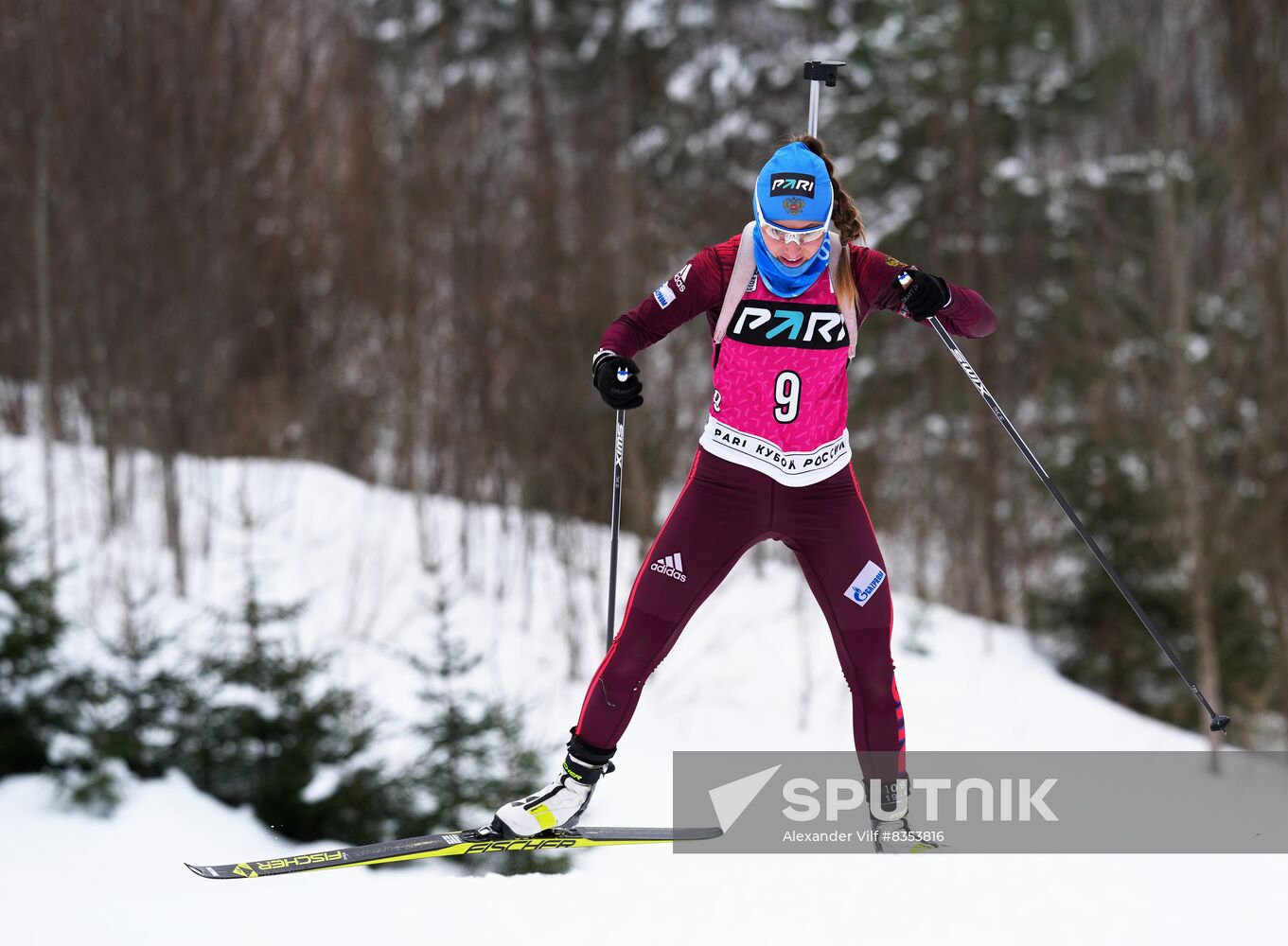 Russia Biathlon Cup Women