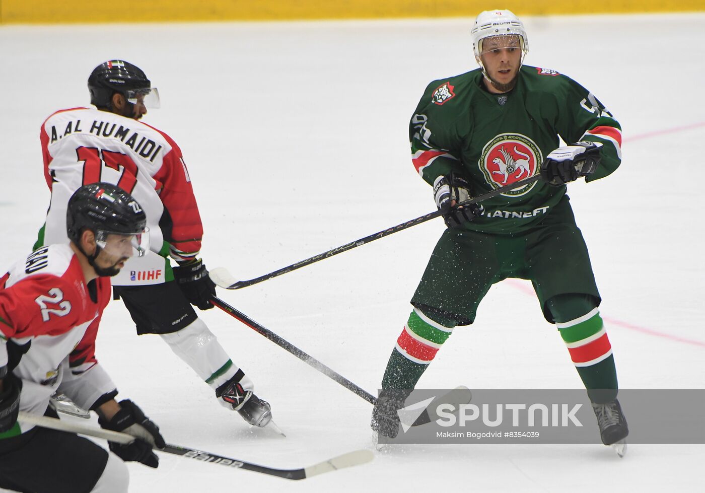 Russia Ice Hockey Islamic Countries Tournament Ak Bars - UAE