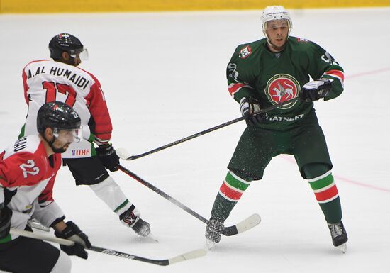 Russia Ice Hockey Islamic Countries Tournament Ak Bars - UAE