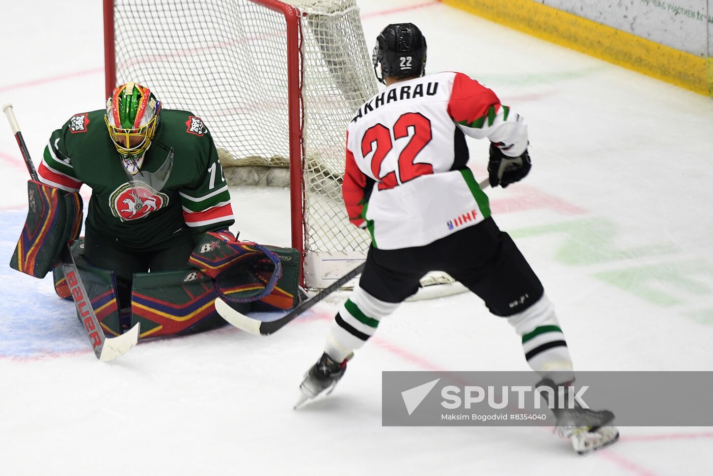 Russia Ice Hockey Islamic Countries Tournament Ak Bars - UAE