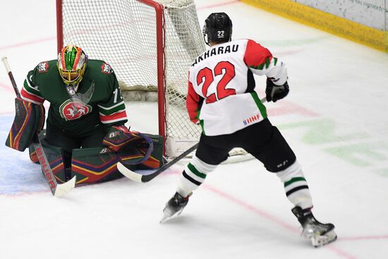 Russia Ice Hockey Islamic Countries Tournament Ak Bars - UAE