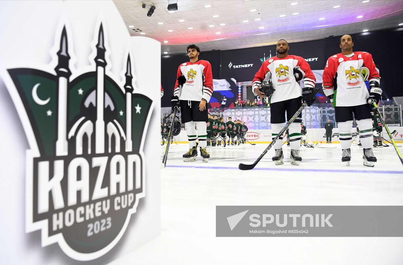 Russia Ice Hockey Islamic Countries Tournament Ak Bars - UAE