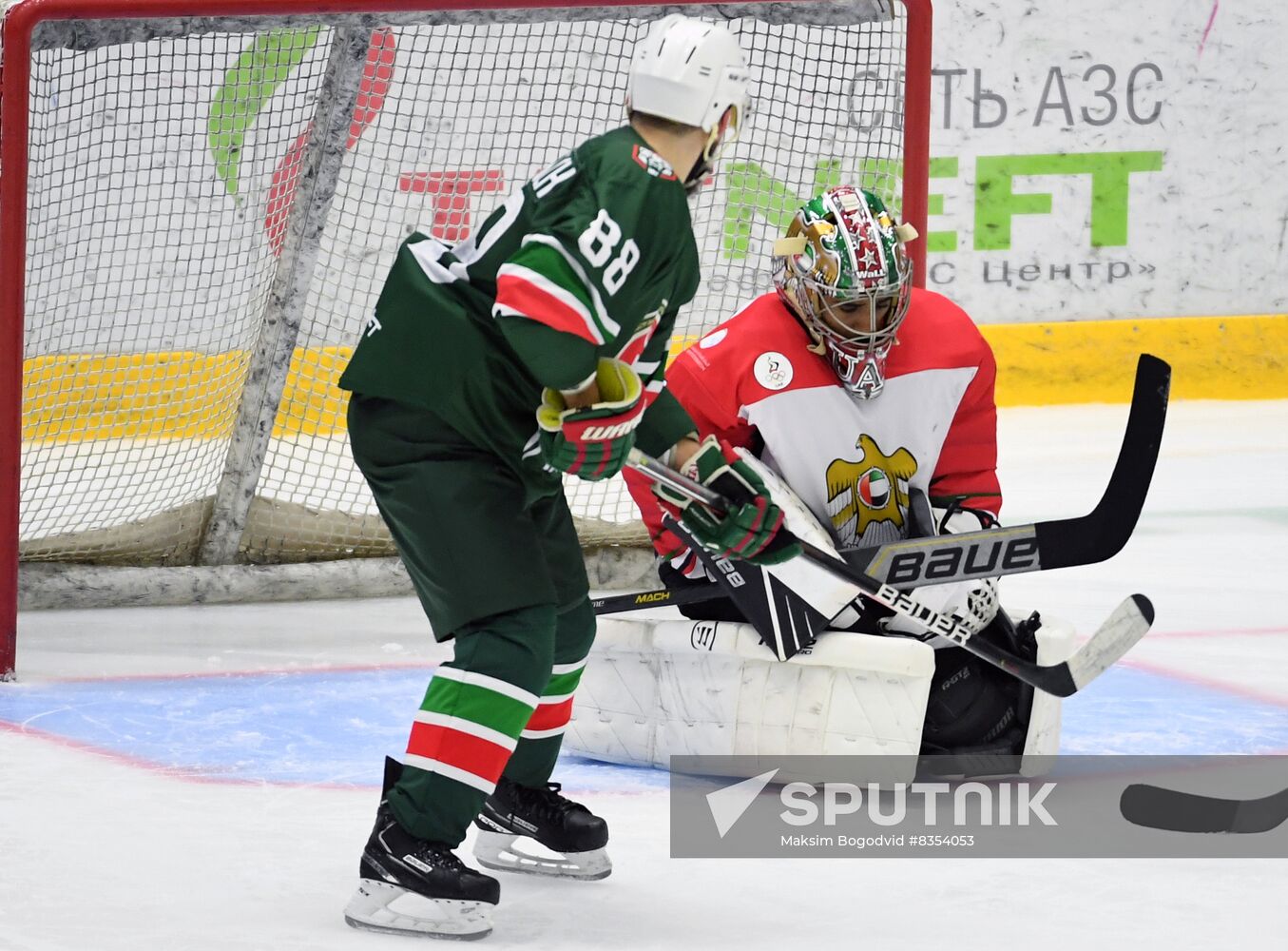Russia Ice Hockey Islamic Countries Tournament Ak Bars - UAE
