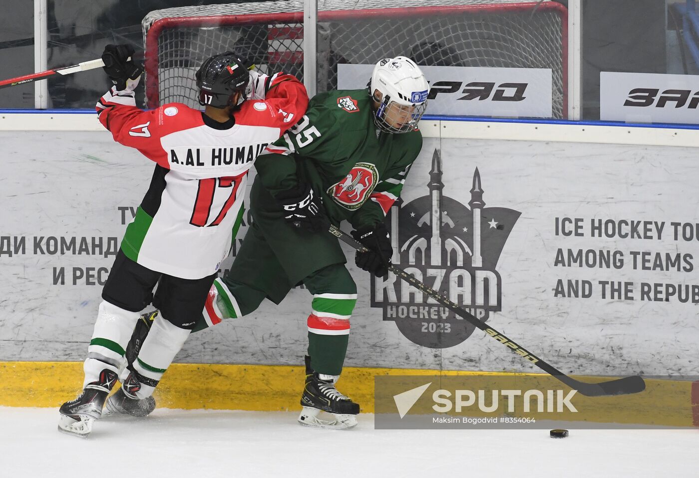 Russia Ice Hockey Islamic Countries Tournament Ak Bars - UAE