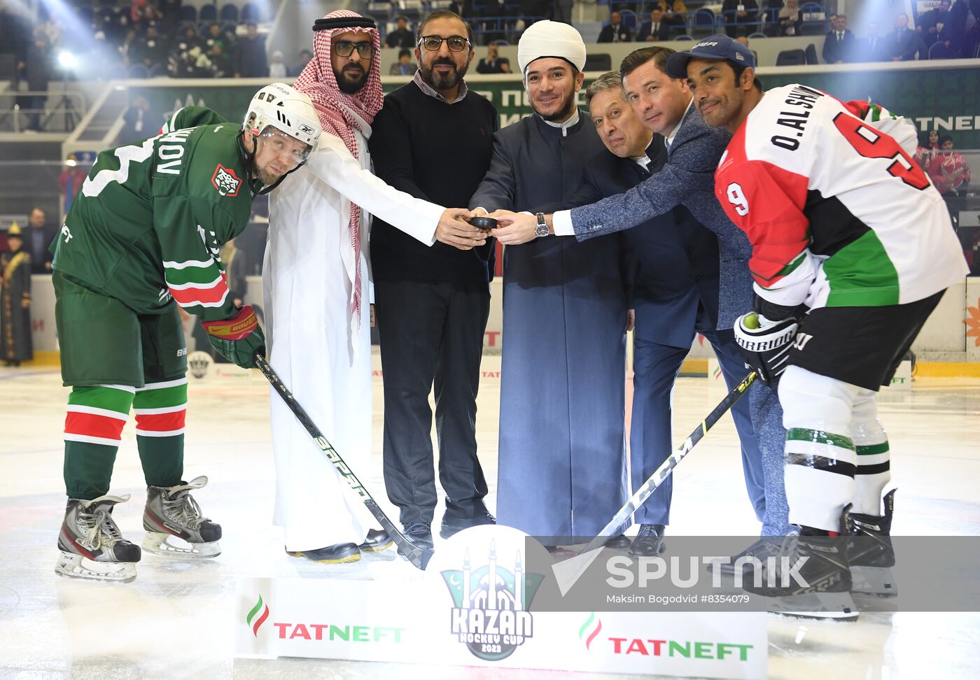 Russia Ice Hockey Islamic Countries Tournament Ak Bars - UAE