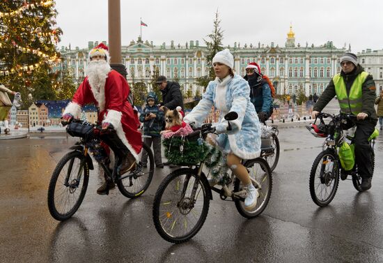 Russia Bicycle Parade