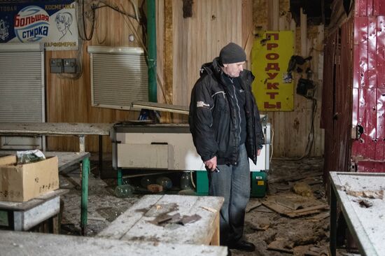 Russia Ukraine Military Operation Shelling