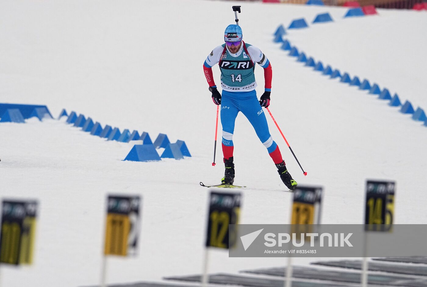 Russia Biathlon Cup Men