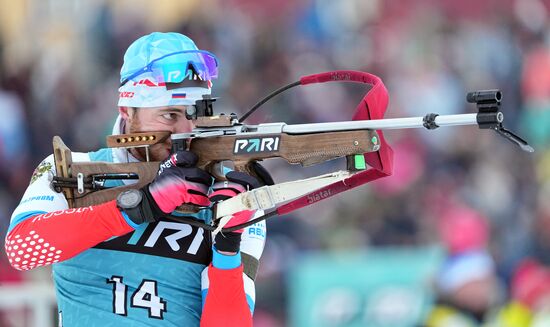 Russia Biathlon Cup Men