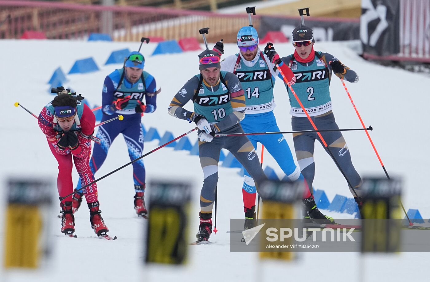 Russia Biathlon Cup Men