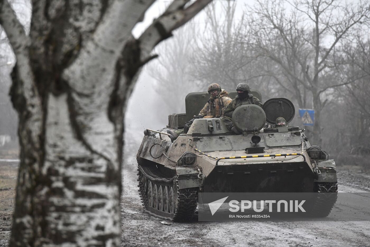 Russia Ukraine Military Operation Anti-aircraft Gun