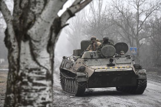 Russia Ukraine Military Operation Anti-aircraft Gun