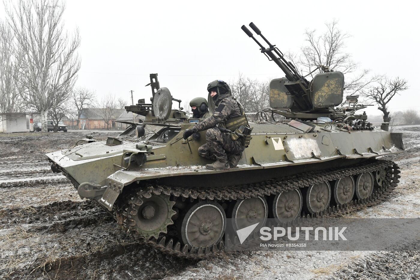 Russia Ukraine Military Operation Anti-aircraft Gun