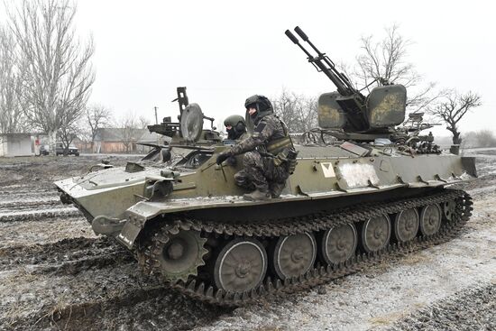 Russia Ukraine Military Operation Anti-aircraft Gun