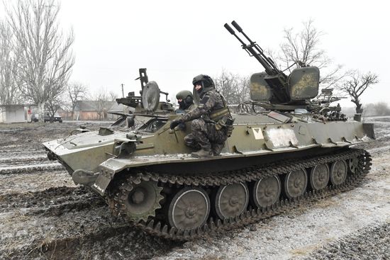 Russia Ukraine Military Operation Anti-aircraft Gun