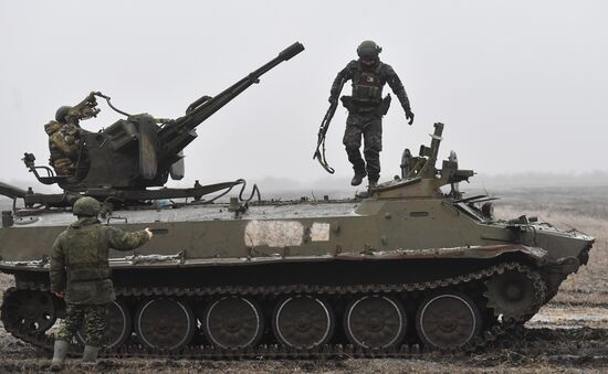 Russia Ukraine Military Operation Anti-aircraft Gun