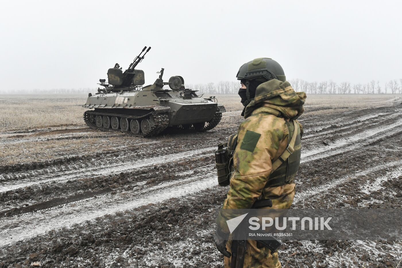 Russia Ukraine Military Operation Anti-aircraft Gun