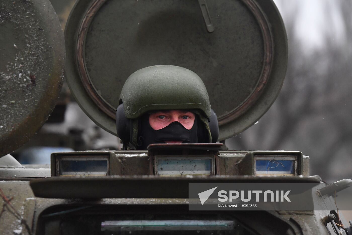 Russia Ukraine Military Operation Anti-aircraft Gun