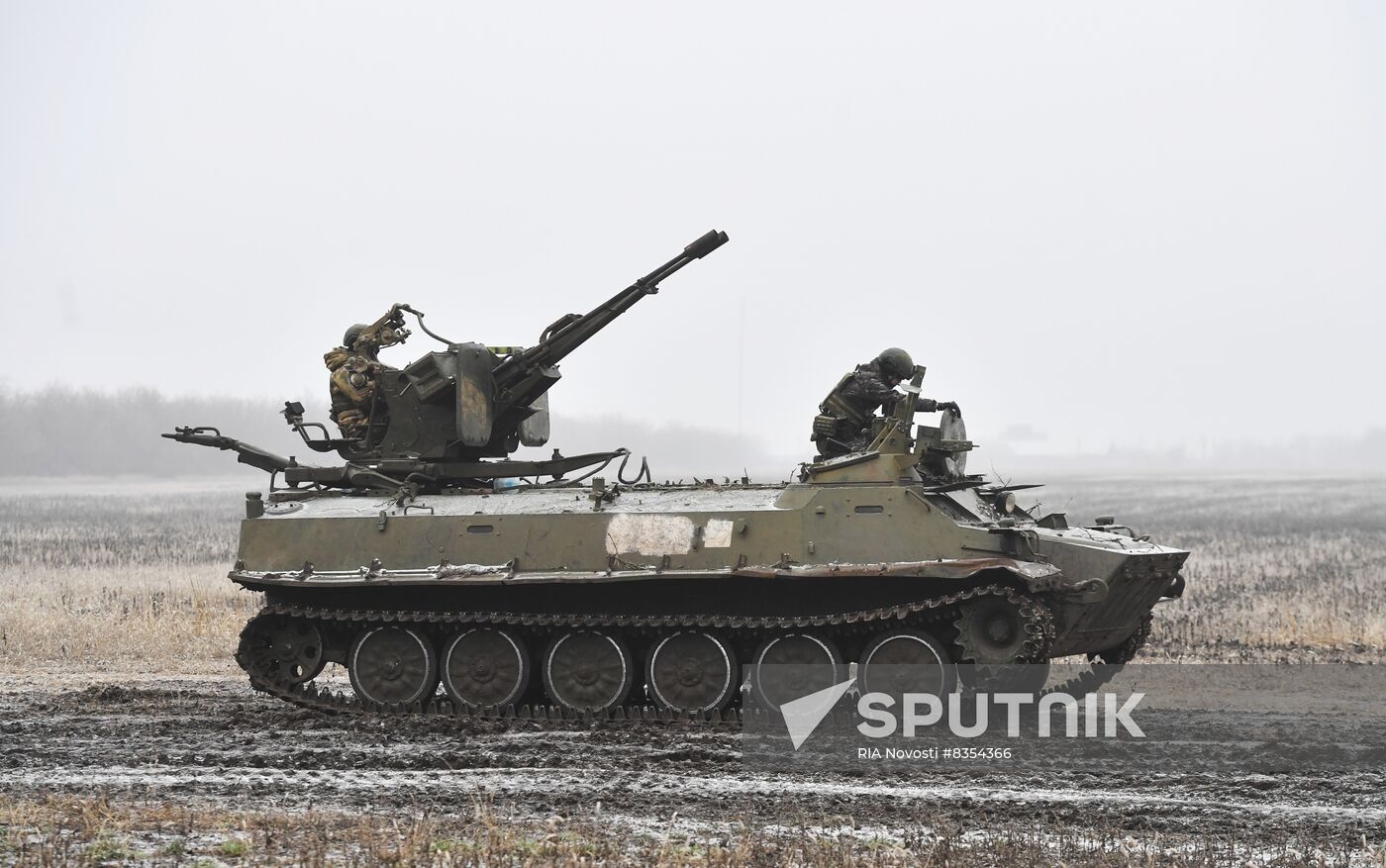 Russia Ukraine Military Operation Anti-aircraft Gun