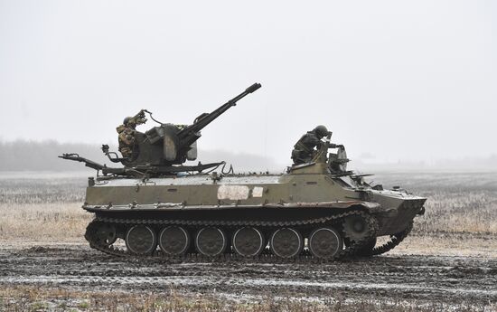 Russia Ukraine Military Operation Anti-aircraft Gun