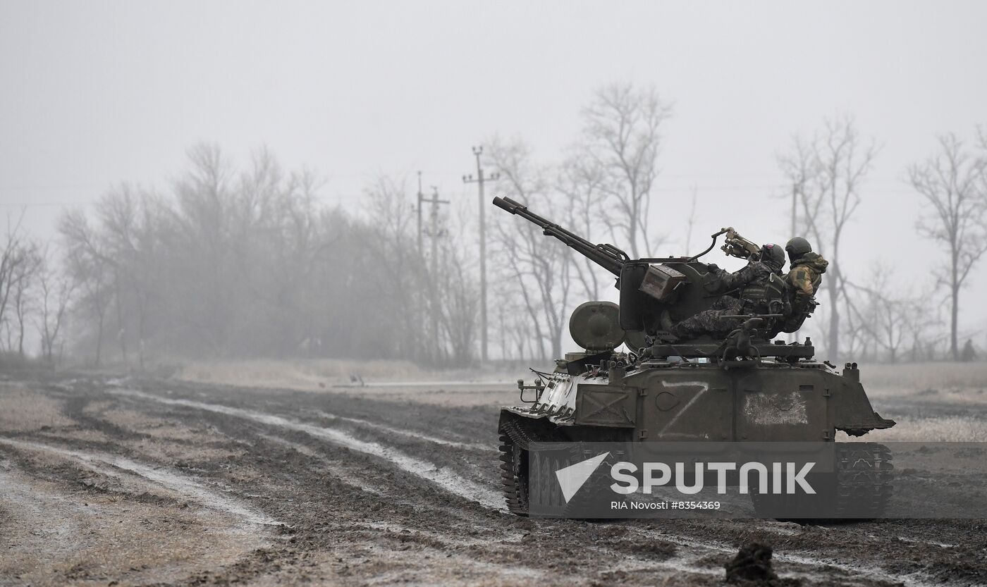 Russia Ukraine Military Operation Anti-aircraft Gun