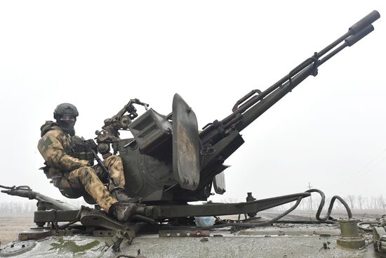 Russia Ukraine Military Operation Anti-aircraft Gun